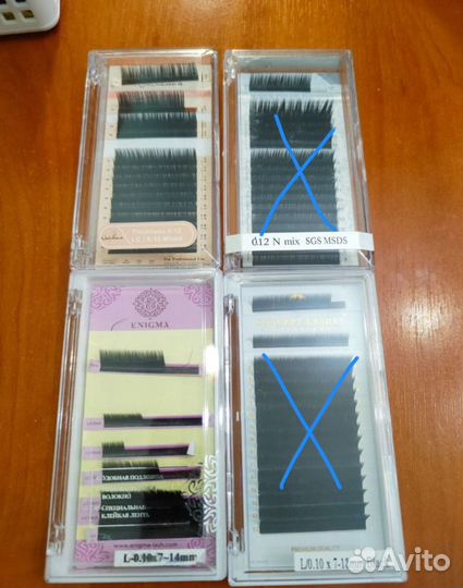 Ресницы для наращивания