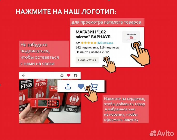 Адaптep диaгнoстичeский аlтоx diаgnosтics lite