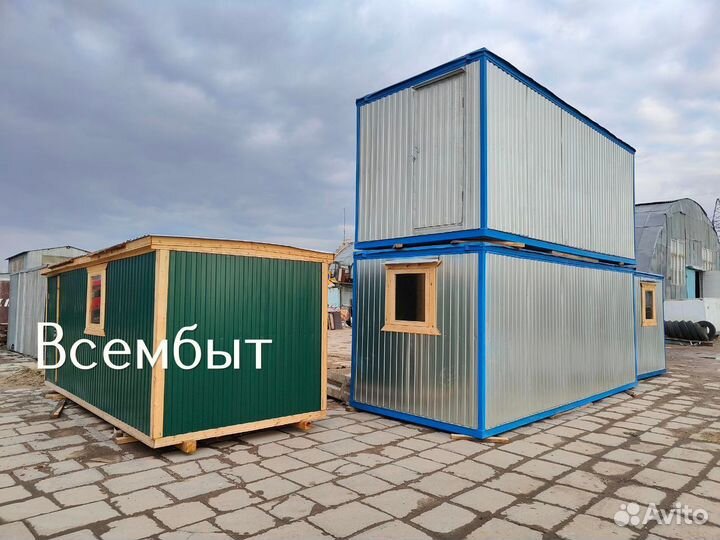 Теплая строительная бытовка