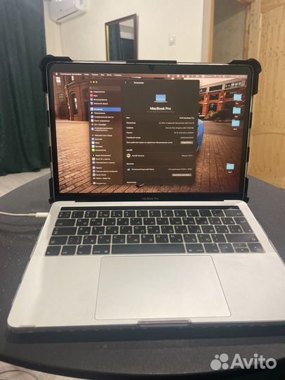Apple MacBook Pro 13 2018 512