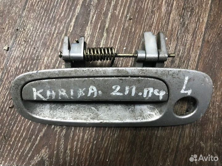 Ручка двери внешняя Toyota Carina AT210 2CT