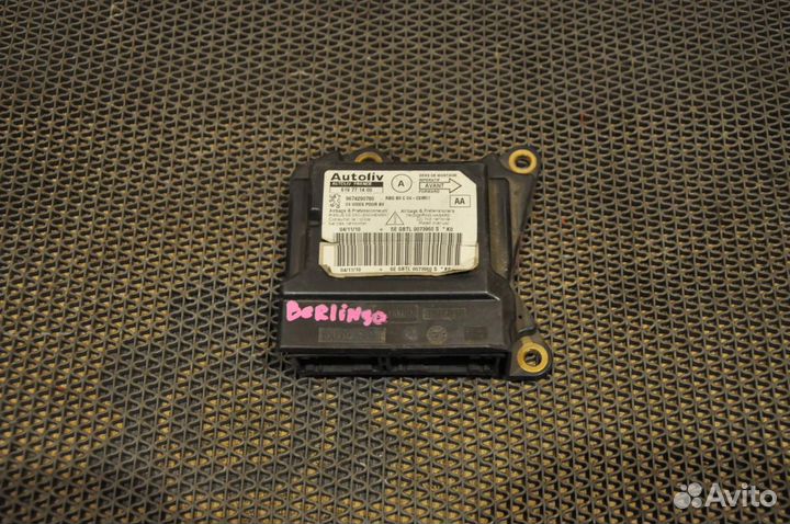 Блок управления Airbag citroen Berlingo B9