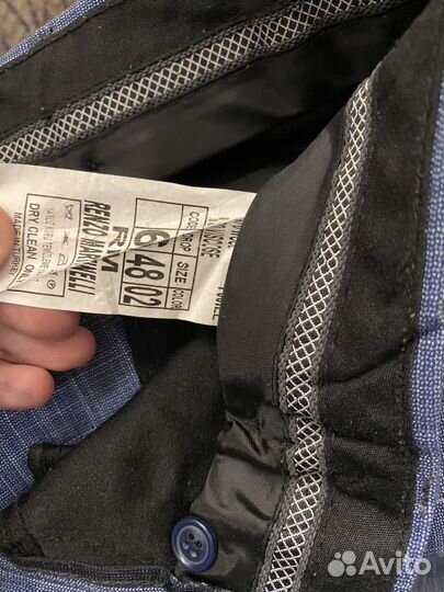 Брюки мужские