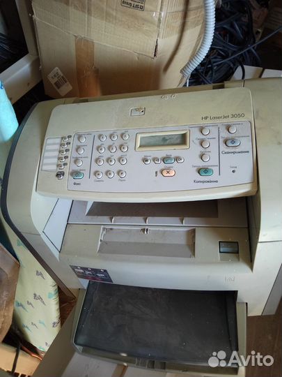 Принтер