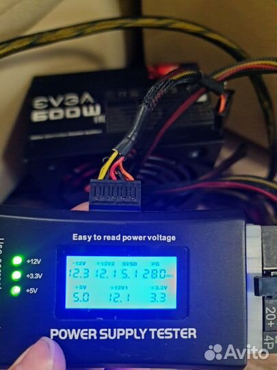 Блоки питания для пк