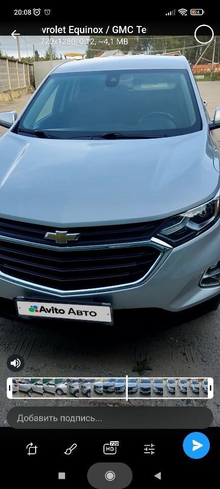 Chevrolet Equinox: фото из отзыва