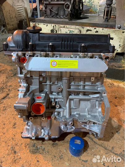 Двигатель на kia G4FA