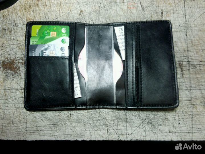 Бумажник из натуральной кожи