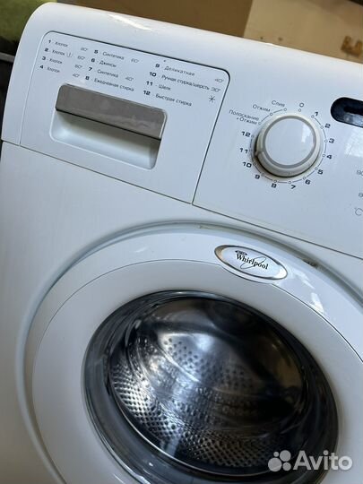 Стиральная машина Whirpool 5кг