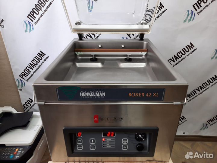 Вакуумный упаковщик hekelman Boxer 42XL II