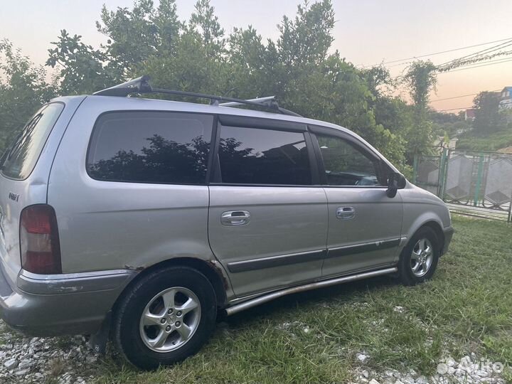 Hyundai Trajet 2.0 МТ, 2002, битый, 328 545 км