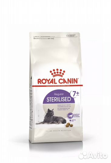 Корм для кошек royal canin sterilised 7+