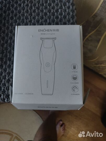 Бритва электрическая xiaomi