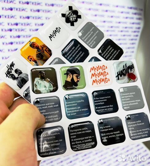 3D наклейки стикеры с Вашим дизайном опт