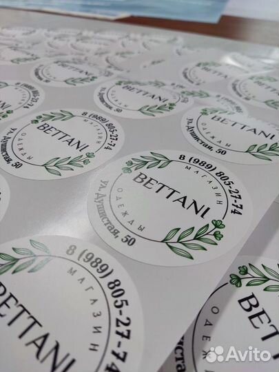 Световые вывески / печать на баннере / Неон