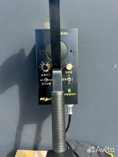 Металлоискатель