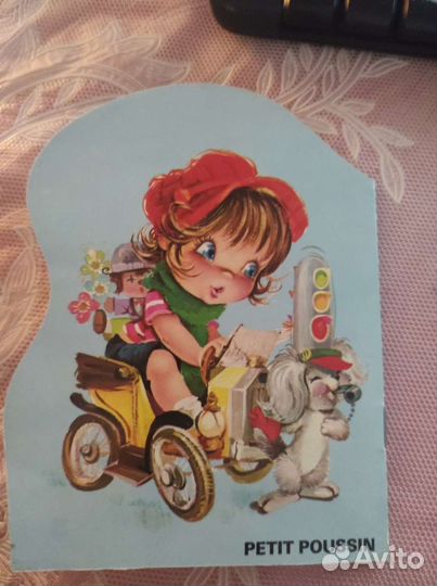 Детская книжка на французском