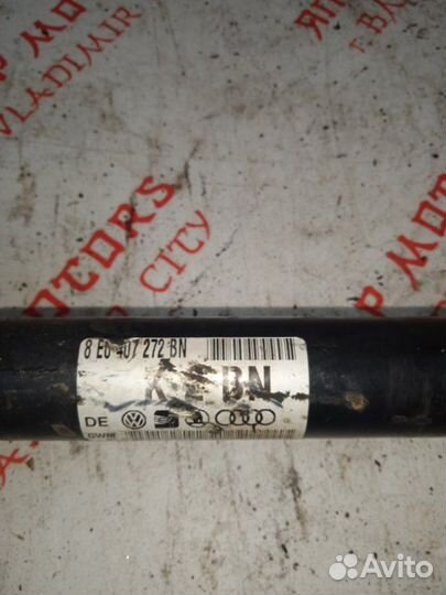 Привод задний левый Audi A4 B7 B7 седан BGB 2.0T