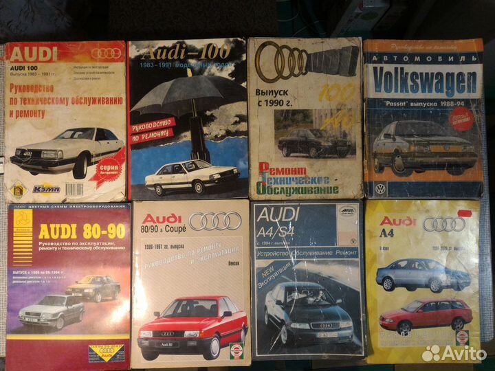 Книги ремонт и обслуживание автомобилей, мануалы