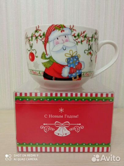 Кружка новогодняя в упаковке