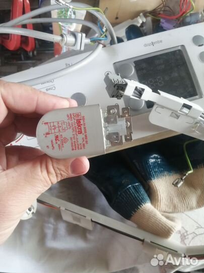 Плата управления стиральной машины bosch