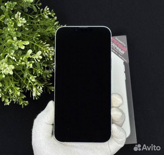 iPhone 13 Pro Max, 512 ГБ