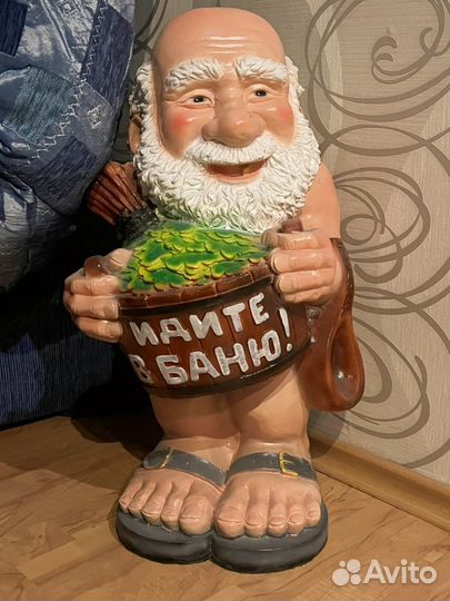 Садовый гном