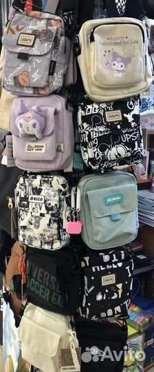 Сумка подростковая через плечо детская