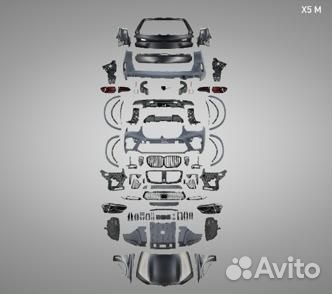 Рестайлинг BMW E70 в BMW G05