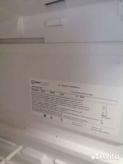 Морозильник Indesit sfr167nf.002