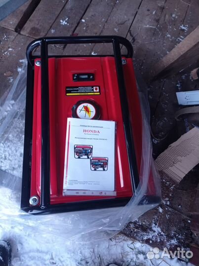 Генератор 6 watt