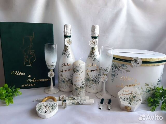 Свадебные аксессуары на стол