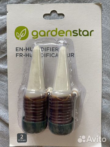 Капельный полив