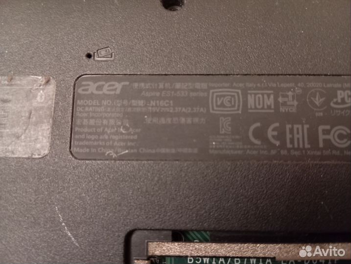 Ноутбук acer на запчасти