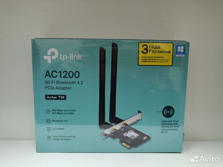 Wi-fi + Bluetooth Адаптер TP-link Archer T5E