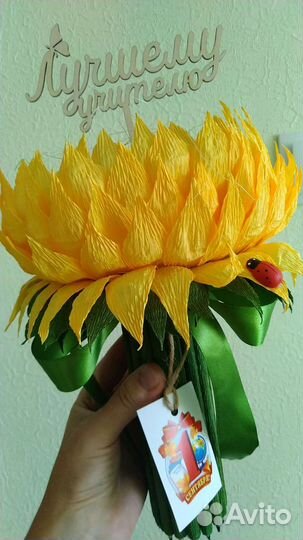 Букет из конфет день учителя (воспитателя)