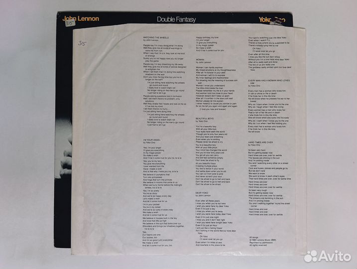 LP John Lennon - Double Fantasy NCB Geffen 1980г