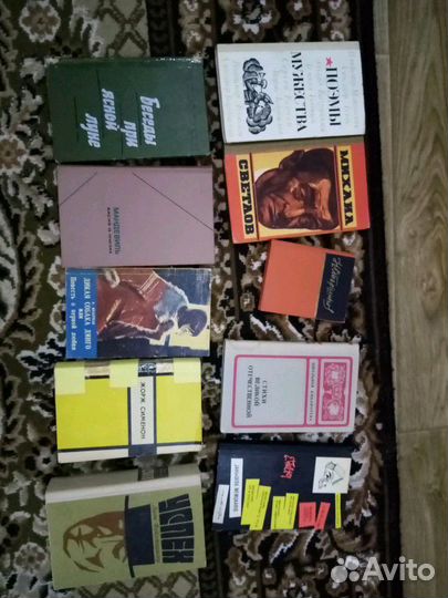 Книги с 1974 до 1979