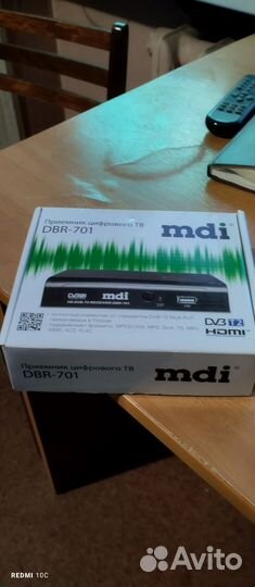 Цифровая тв приставка