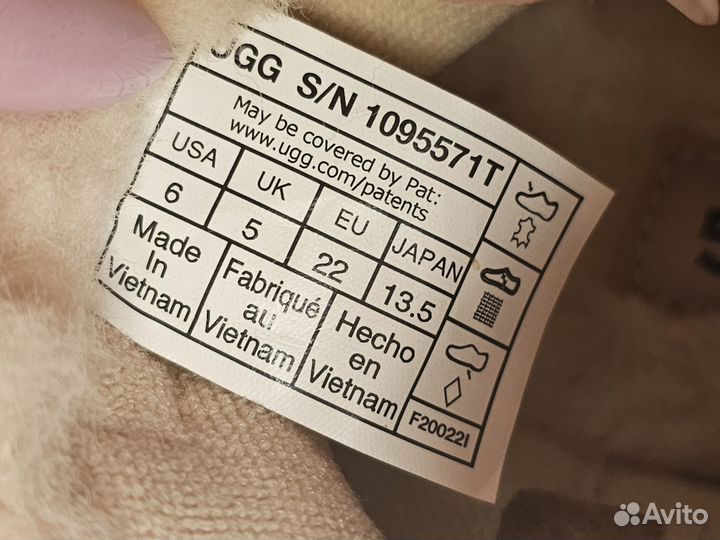 Ugg угги детские 22