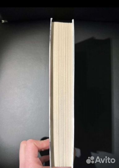 Свет в океане М. Л. Стедман