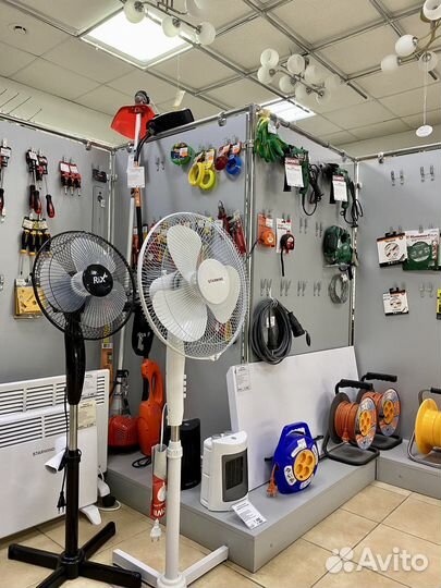 Светильник