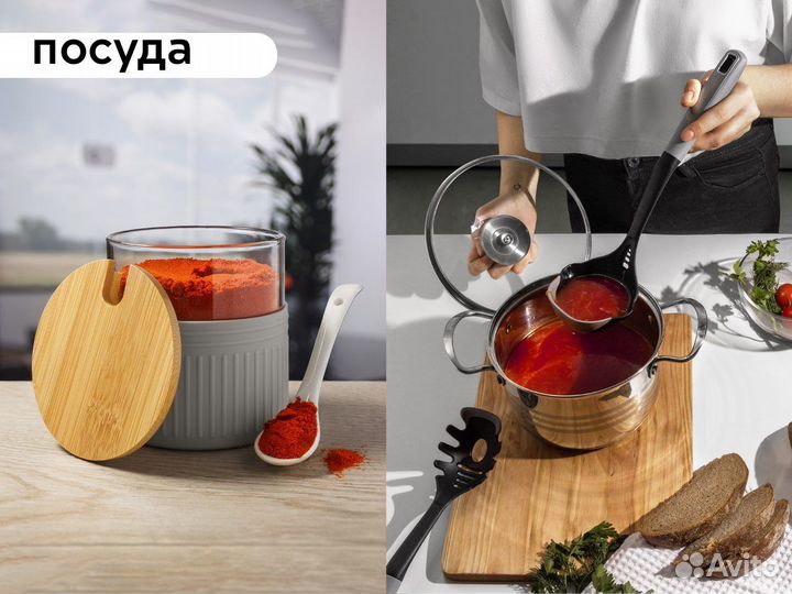 Предметный фотограф для маркетплейсов