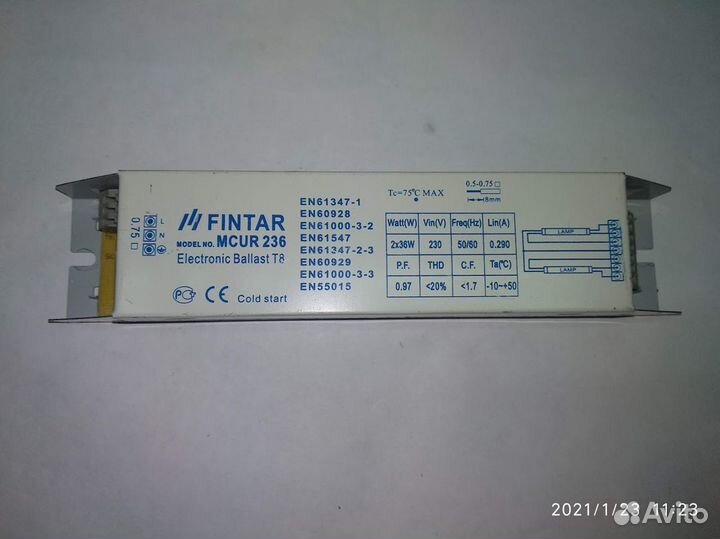 Электронный пускорегулирующий аппарат fintar 236