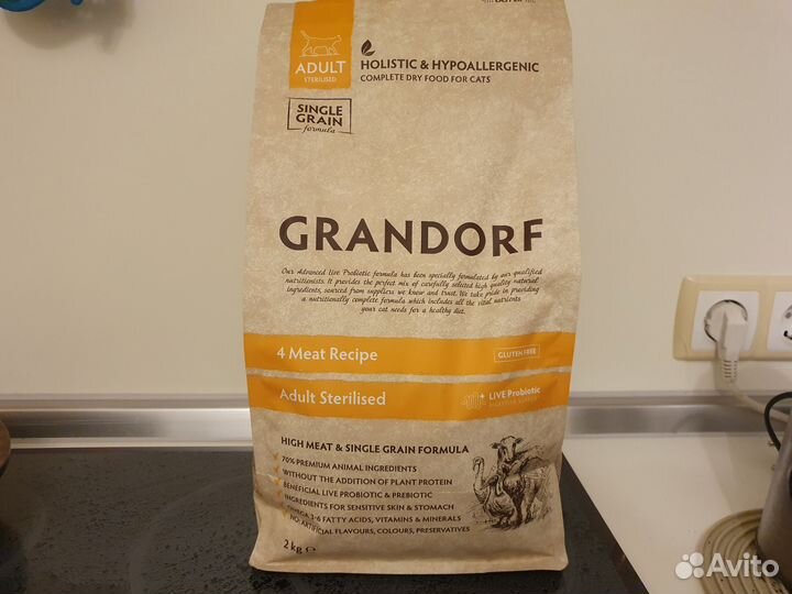 Корм для кошек grandorf