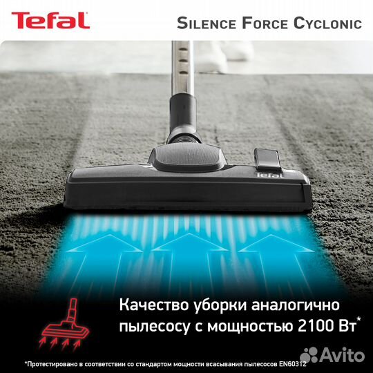 Пылесос Tefal Silence Force TW7233EA