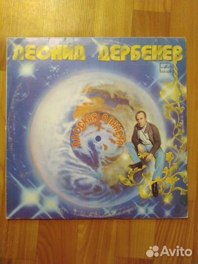 Пластинки в ассортименте 12