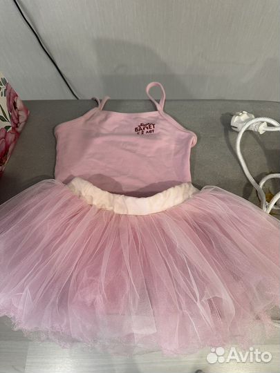 Балетная форма