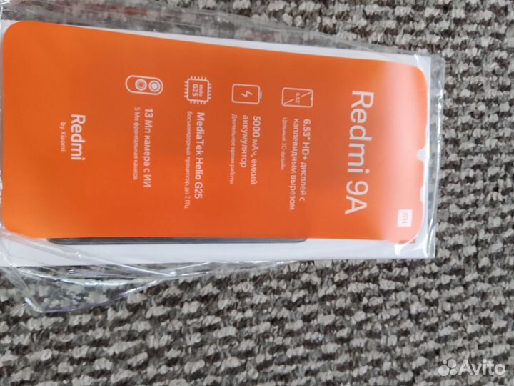 Xiaomi Redmi 9A, 2/32 ГБ