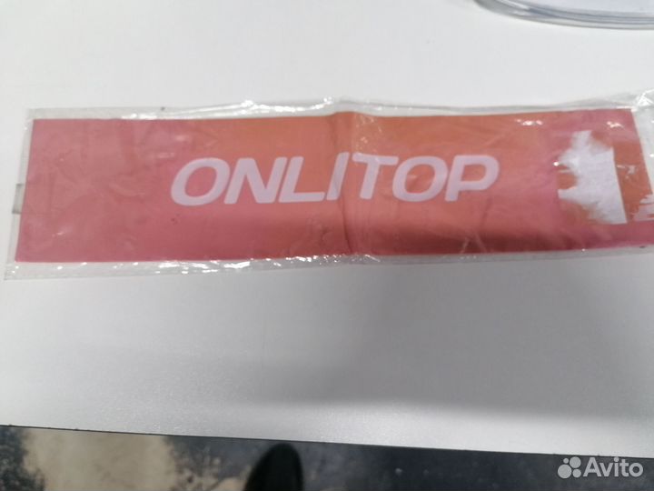 Резинка для фитнеса бу